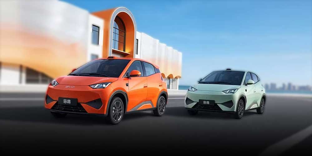 BYD Atto 1 2026 Terbaru Meluncur Dengan Teknologi Canggih